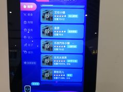 -兰岛广场(白沙路店)