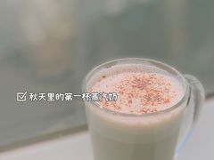 -星巴克臻选(湖滨道店)