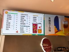 -万利隆(车站店)