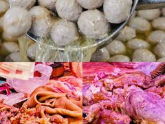 -阿娟牛肉丸·手打牛肉丸·现做现卖