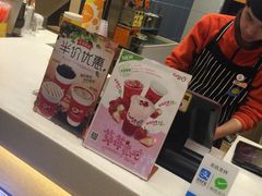 -CoCo都可(湖滨银泰店B区店)