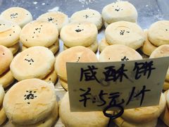 -汪玉霞(汉口里店)