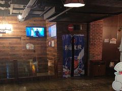 -长藤鬼校(龙翔店)