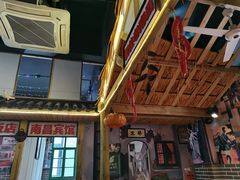 -老三样·美食研究中心(世贸路店)