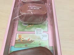 半熟芝士-好利来(新宜白店)
