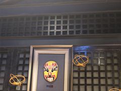 -川悦留香·海鲜餐厅(海棠68环球美食街店)