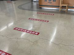 -首都医科大学附属北京潞河医院