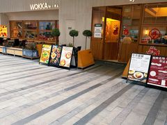 -WOKKA by艮上(中海环宇荟店)