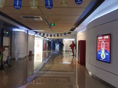 -金逸影城(荟聚IMAX激光店)