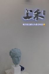 -上禾 HAIR SALON