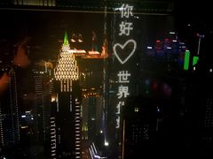 -解放碑威斯汀酒店-知味国际美食餐厅