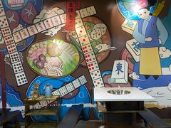 -符淼淼火锅(宽窄巷子店)
