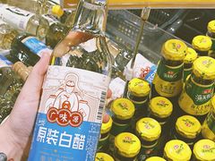 -AEON永旺(东方宝泰店)