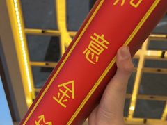 -盒马鲜生(丁香国际店)