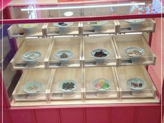 -阮大兴糕团(日月光中心店)