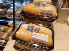 -盒马鲜生(皇庭广场店)