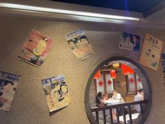 -帝一铭家宴(板塘店)