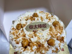 -红花点心局(大观园店)