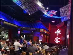 -啤仕多·啤客国潮跳舞BAR(保俶路店)