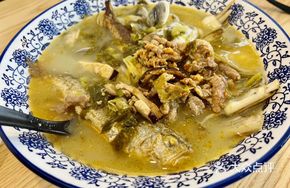 Small Yellow Croaker Three Delicacies Soup with Rice Cake