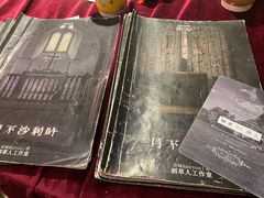 -LIENOW来闹密室剧本推理&狼人杀(李家村万达广场店)
