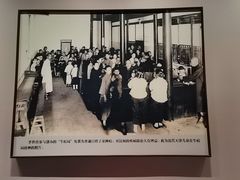-李叔同故居纪念馆