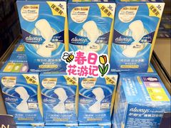 -山姆会员商店(上海浦东店)