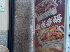 -每味每客·重庆麻辣烫(拓展大厦店)