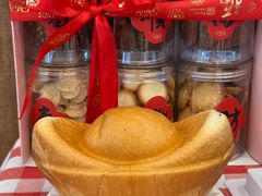 -红宝石·鲜奶小方·海派西点房(南丹店)