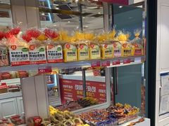 -味多美蛋糕(苏州街地铁店)