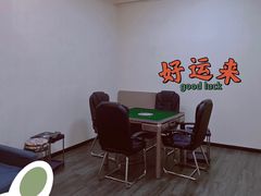 -福地清吧