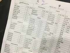 -大萝卜烧烤羊蝎子烤全羊(新城河路店)