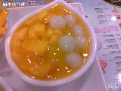 -许留山(上海街店)