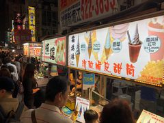 -六合夜市