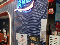 -遇上西雅图多融合海鲜自助餐厅(中房金谊广场店)