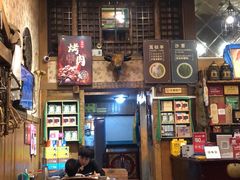 -格日勒阿妈蒙古厨房(巨海店)