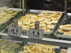 -武汉荟聚