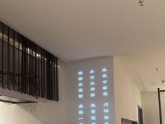 -鉴川·川菜传承(星汇两江店)