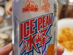 -唐猫庭院·千年陕菜(大唐不夜城店)