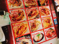 -小陈方酥锅盔(古城总店)