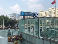 -海淀黄庄(地铁站)