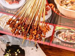 -甲王二老长沙口味馆