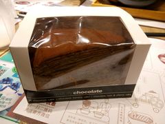 -Awfully Chocolate(来福士广场店)