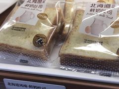 -一鸣真鲜奶吧(龙江地铁站店)