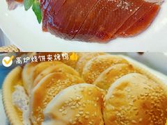 -成师傅·大宋炒菜楼(中兴路店)