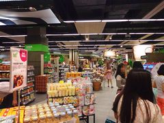 店内环境-blt精品超市(KKMALL京基店)