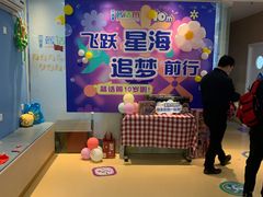 -蓝话筒·少儿成人演讲口才·主持朗诵·戏剧表演(大华第一坊店)