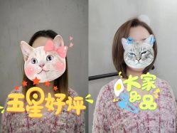 -SEBASTIAN塞巴斯汀