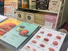 -JPG canteen(广州乐峰广场店)