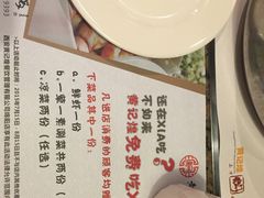 黄记煌三汁焖锅-黄记煌三汁焖锅(凯德广场店)